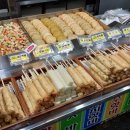 수강로 12번길 이미지