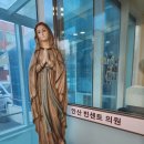 직암회 봉사활동 안산빈센트의원 "독감 조심하세요~~" 이미지