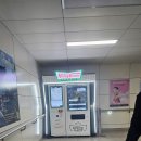 크리스피크림도넛 김포공항 자판기