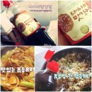 아람유통 이미지