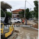 군포건설중기 이미지