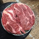 일품축산마트 이미지