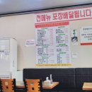 마키즈시 이미지