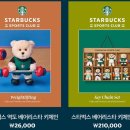 당근스포츠