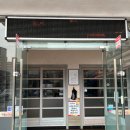 화룡숯불갈비 이미지