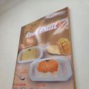 슈월배 | 인기쵝오 실타래 빙수 사실빙 대구 월배점 솔직후기