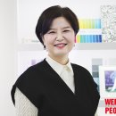 씨앤에스솔루션 주간인물위클리피플