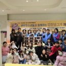배방읍주민자치회