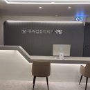 우리컴퓨터회계학원 네이버블로그