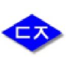 부산동중학교 이미지