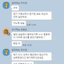 법무법인하이라인 이미지