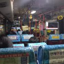 수원-1647 이미지