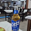 현대수산회센터 | 안목해변맛집 싱싱하고 저렴한 현대수산회센터