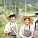 주식회사 팜비트 이미지