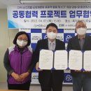 비엔티 카카오 검색결과