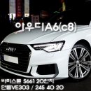 대흥자동차공업사 이미지