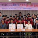 인화여자중학교 이미지