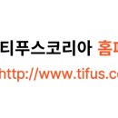 (주)참건축사사무소 이미지