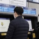 대화헬스케어 이미지