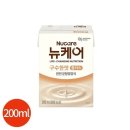 대상뉴케어