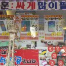 신화텔레콤 이미지