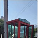 감성커피서귀포법환점