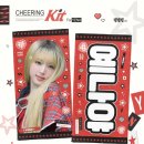 4월 마티네콘서트 마실 | [예나콘서트/블루스퀘어 콘서트]2026 YENA LIVE TOUR 잡힐 듯 말 듯 한, 2세계!In Seoul 후기