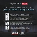 헬스N뷰티