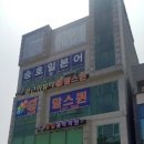 맘스퀸1