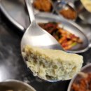 백불백 | 역삼역 된장찌개 주는 불백 백반 맛집 '백불백' 후기!
