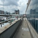 NEW센스공인중개사사무소 이미지