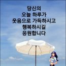 어루니