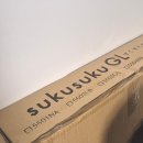 (주)하인지 | 야마토야 스쿠스쿠 하이체어 후기, 원목 이유식 의자