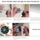 비니키친 이미지