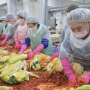 남동마을회관 이미지