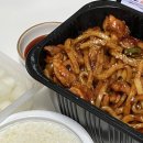 찐이야숯불두마리치킨 칠암점