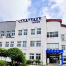 익산교육문화회관 함열분관 이미지