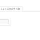 국민대학교 교육대학원 | 국민대학교 상담심리대학원 최종합격 후기 국민대학교 교육대학원 상담심리 전공 면접후기 면접기출