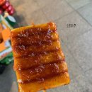 CU중랑동부점 | 간식, 잘 먹고 있습니다 : 중랑 경성꽈배기 / 요띠드 / 달꿈남매