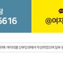 김현영산부인과의원 이미지