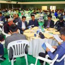 보광중학교 이미지