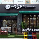 분당-382 이미지