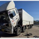 구미카정비 이미지