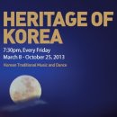 국립부산국악원 한국의 유산 ′Heritage of Korea′ 매주 금요일 오후 7시 30분 이미지