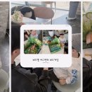 함께 즐기는 보드게임 | 6세 아이와 즐기는 집중력 쑥쑥 보드게임! 보드엠 버그헌트 후기