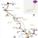 팔괴1리마을회관 이미지