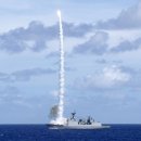 대양오션 이미지