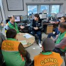 안성시 다목적 야영장 이미지