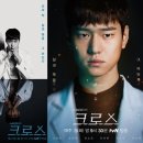 최고은스튜디오 이미지