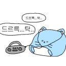 채플린당구장 이미지